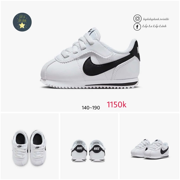 Nike Sneaker DM0951-108 size 150