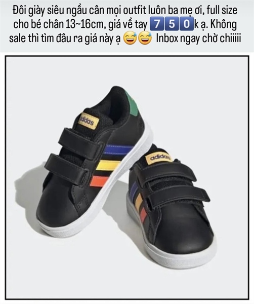 Adidas Sneaker HP8918 size 150