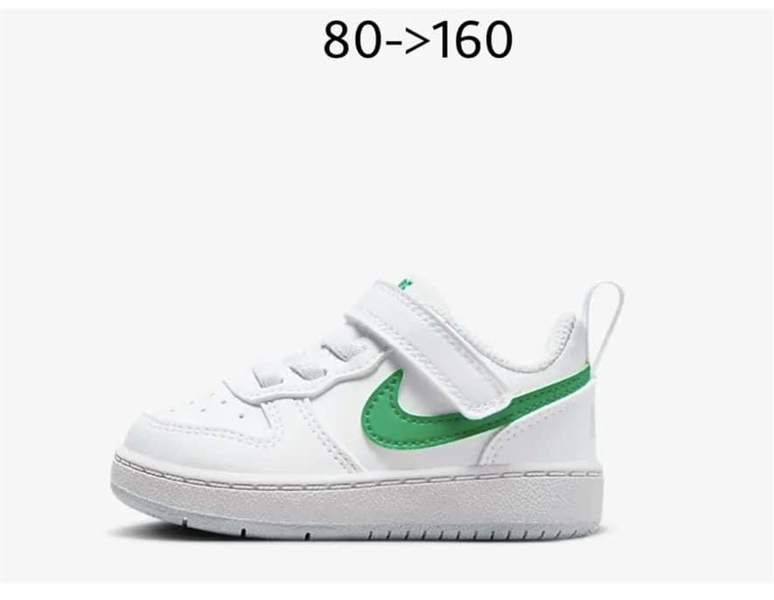 Nike Sneaker DV5458-109 size 120