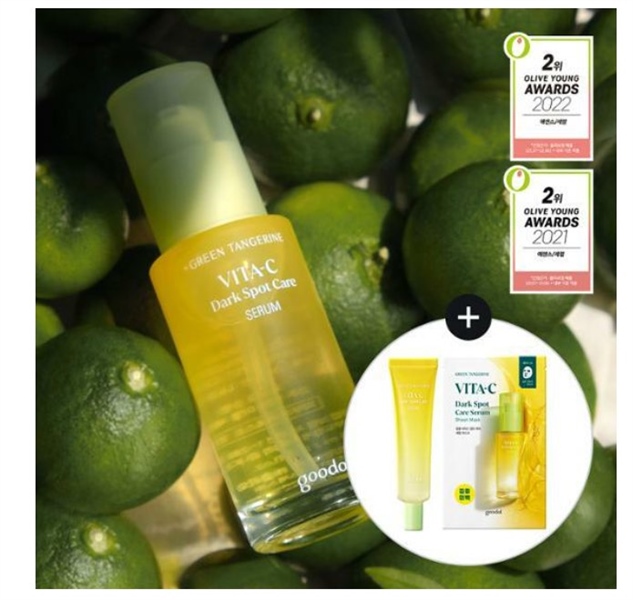 Goodnight Boy Bỉm size M