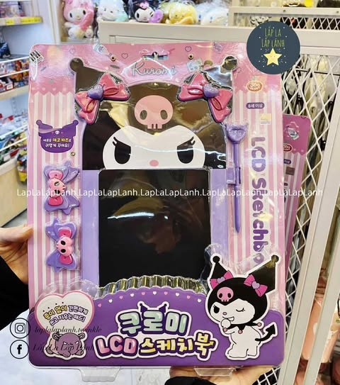 Bunnyland Set LCD Kuromi