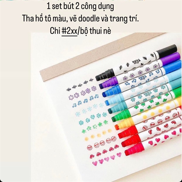 Mylittletiger Set bút màu marker