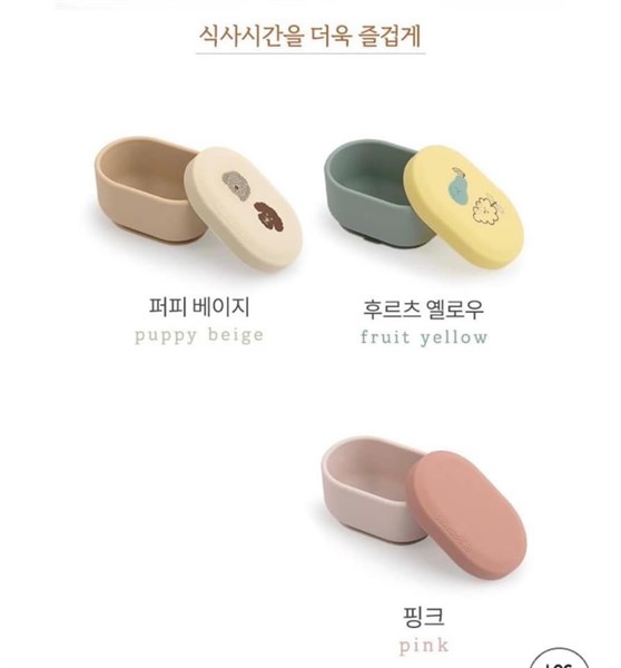 Donodono Chén ăn có nắp Pink