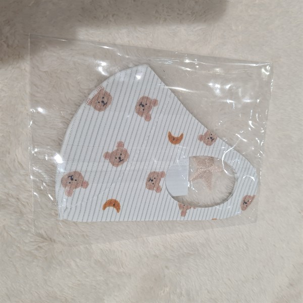 Bebenuvo Khẩu Trang Cho Bé 1-12m Gấu Trăng