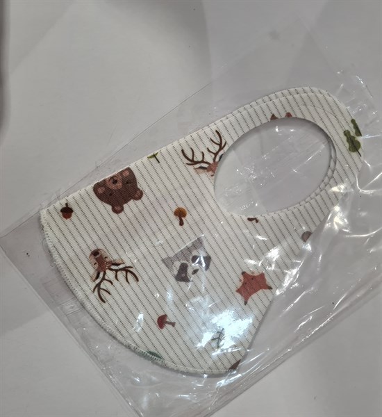 Bebenuvo Khẩu trang cho bé 2-4y Animal Gấu