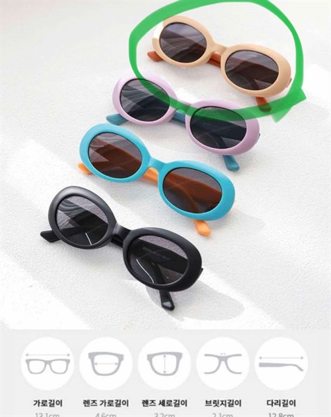 Bayb Kính mát gọng oval Butter