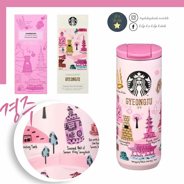 Starbuck Tumbler Gyeongju