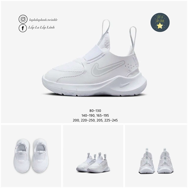 Nike Sneaker FN1449-100 size 150 trắng