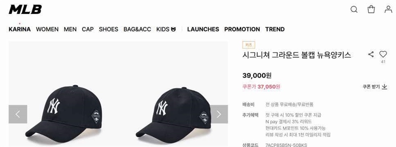 MLB Nón đen 7ACP85B5N-50BKS 56cm