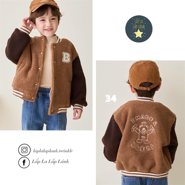 Bebezoo Áo khoác màu nâu size 100