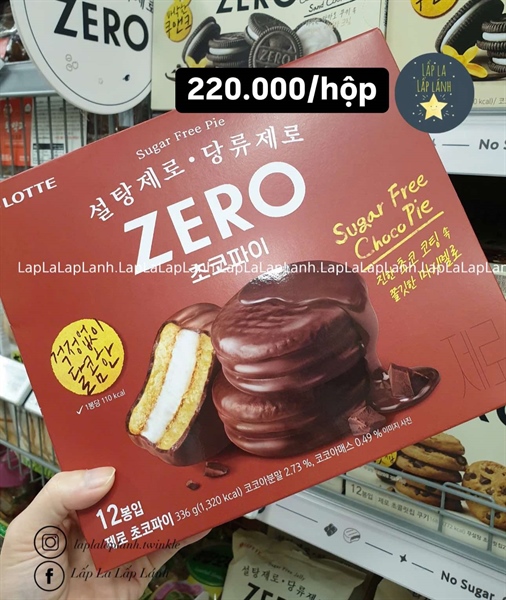 Lotte Zero sugar free chocopie