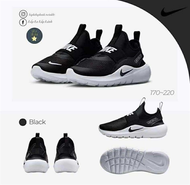 Nike Sneaker IF2894-002