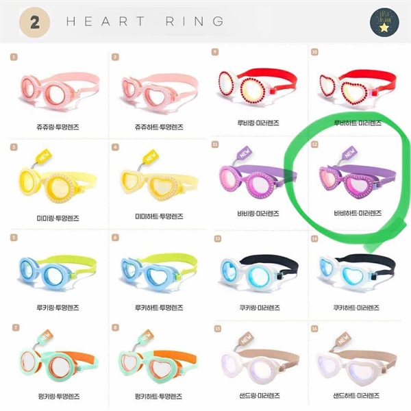 Cocolic Kính bơi tráng gương Violet Heart