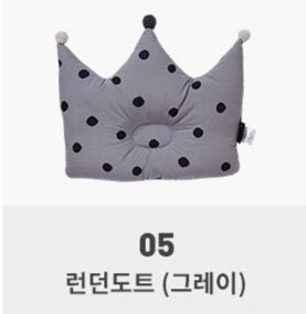 Malolotte Gối chống bẹp đầu Crown Xám chấm bi đen 05