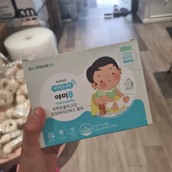 GAAPHARM Men vi sinh