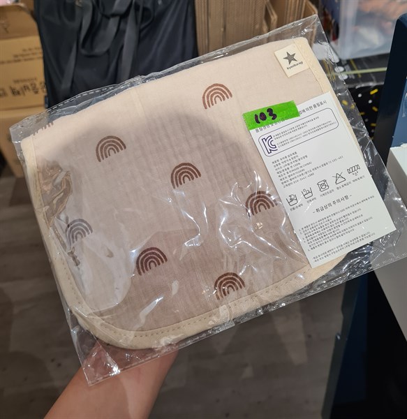 Byeolbaragi Yếm ngực mẫu 5