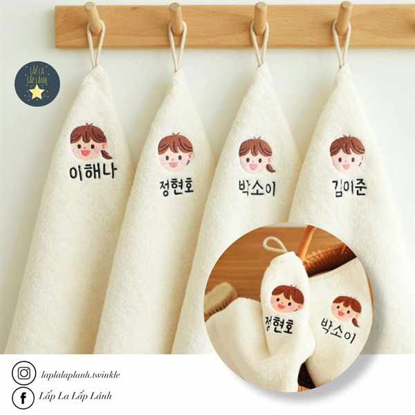 Heibom Set khăn thêu 2 boy 2 girl 4p