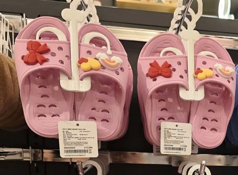 ModernHouse Dép nhà tắm Nơ đỏ