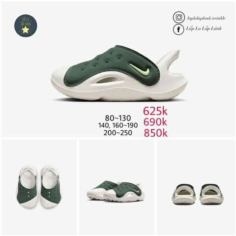 Nike Sandal FN0875-301 size 120