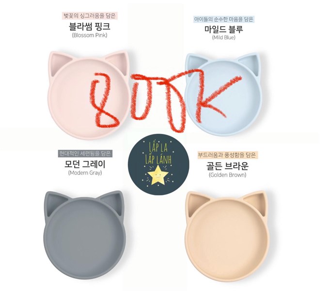 Babylien Khay Mèo Yellow