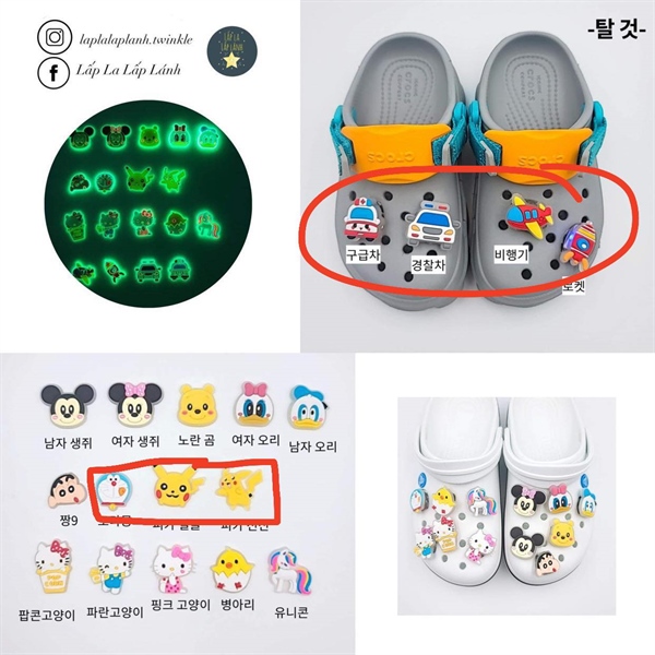 Crocs Set charms mix 7 cái