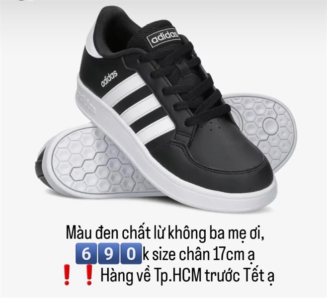 Adidas Sneaker FY9507 size 170