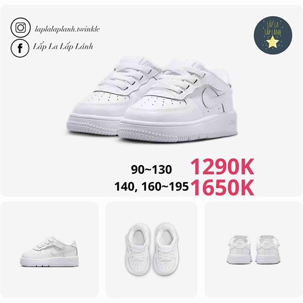 Nike Sneaker FN0237-111 size 165