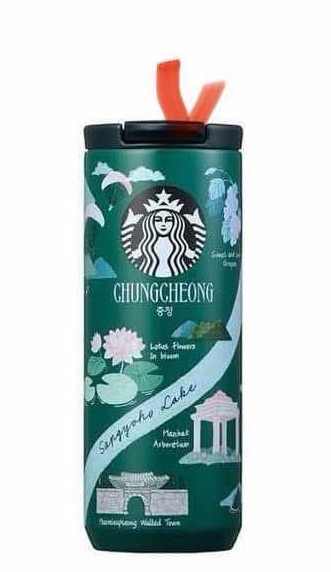 Starbuck Tumbler Chungcheong