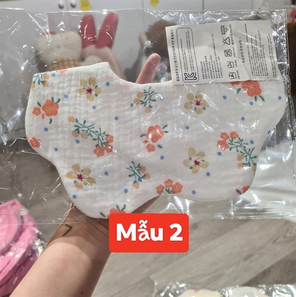 Byeolbaragi Yếm Cổ Mẫu 2