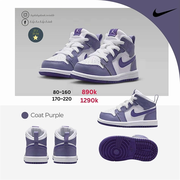 Nike Sneaker DQ8424-500