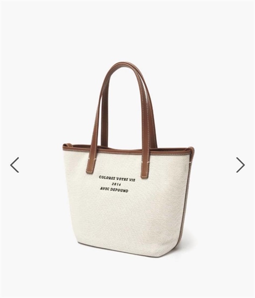 Depound Túi trắng viền nâu