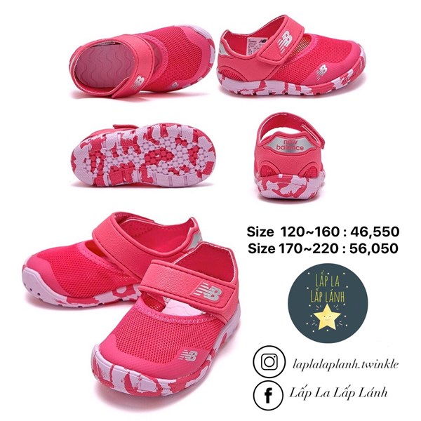 NewBalance Sandal Full Front Red (Kid)