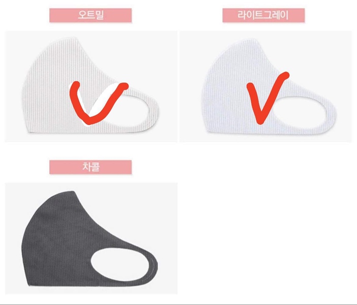 Bebenuvo khẩu trang Trắng Sọc