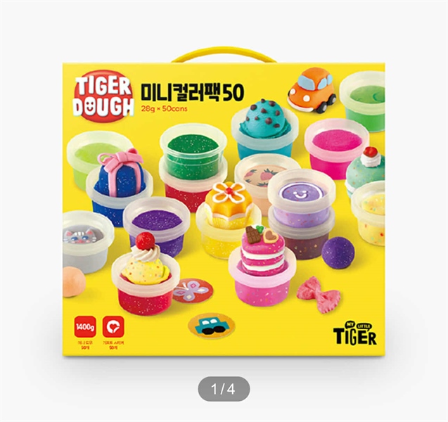 Mylittletiger Set đất sét 50 món