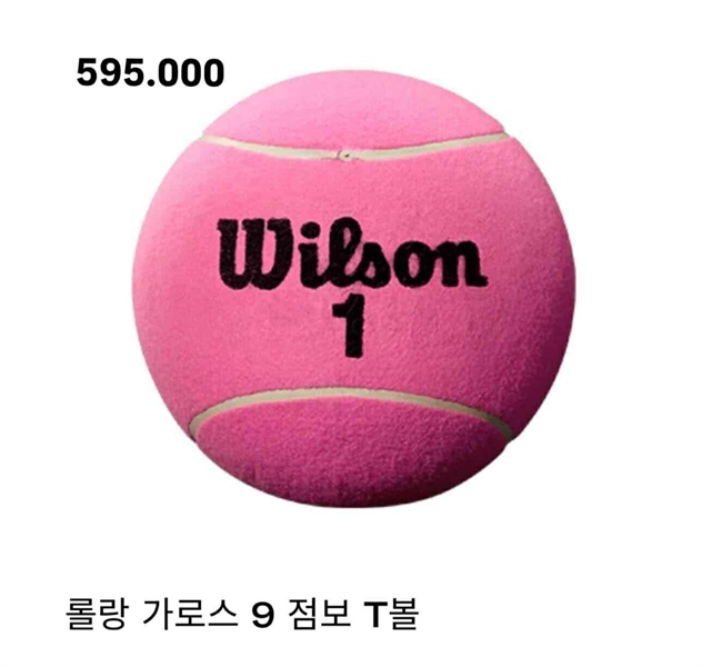 Wilson Bóng tennis hồng