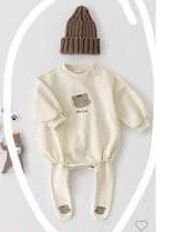 Bebermang Suit Gấu Trắng