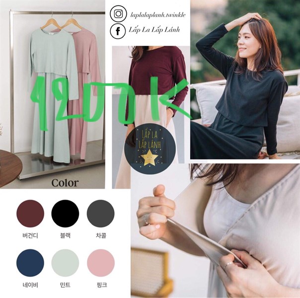 Konny Đầm Bỉm Sữa Tay Dài màu Xanh Navy