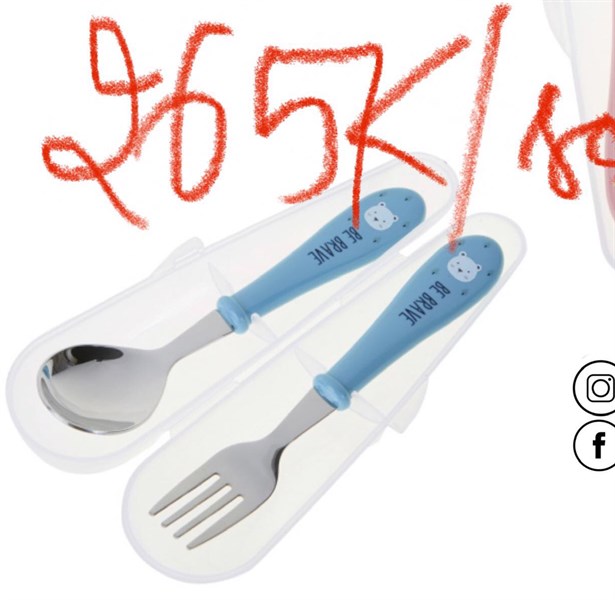 Modern House Set Muỗng nĩa Gấu xanh Be Happy