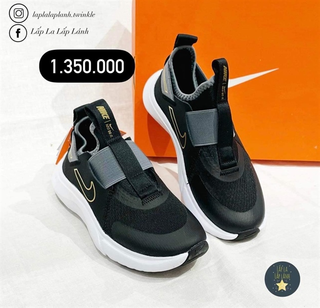 Nike Sneaker CW7429 011 size 180