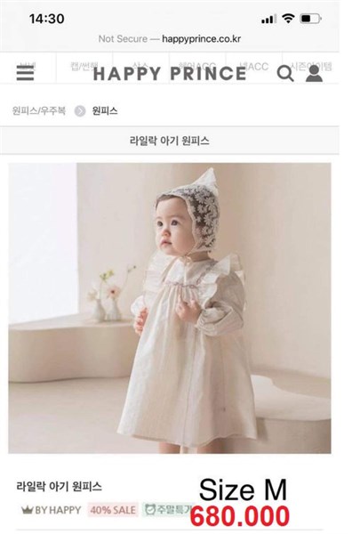 Happy Prince Váy trắng size M