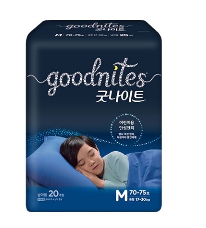 Goodnites Túi bỉm size M