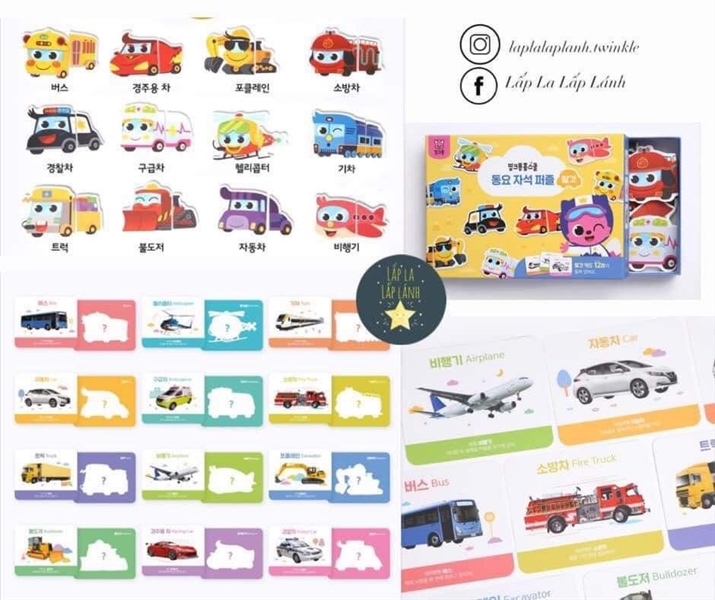 Pinkfong Puzzle phương tiện