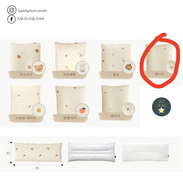 Formongde Wide pillow Daisy 30x70cm