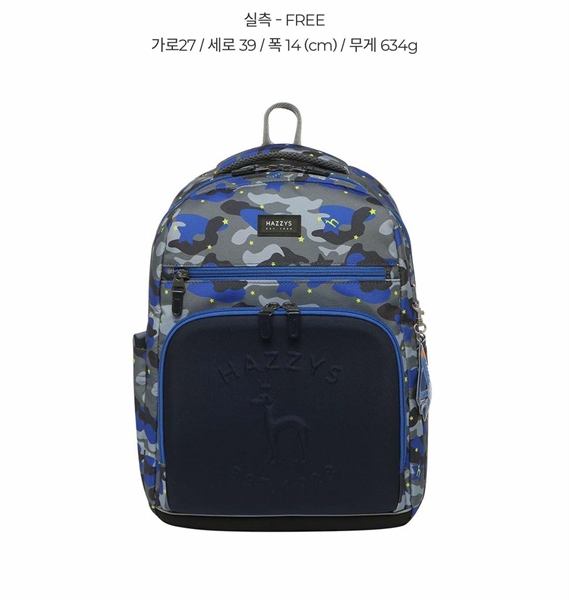 Hazzys Balo HSS60UP08M_NV