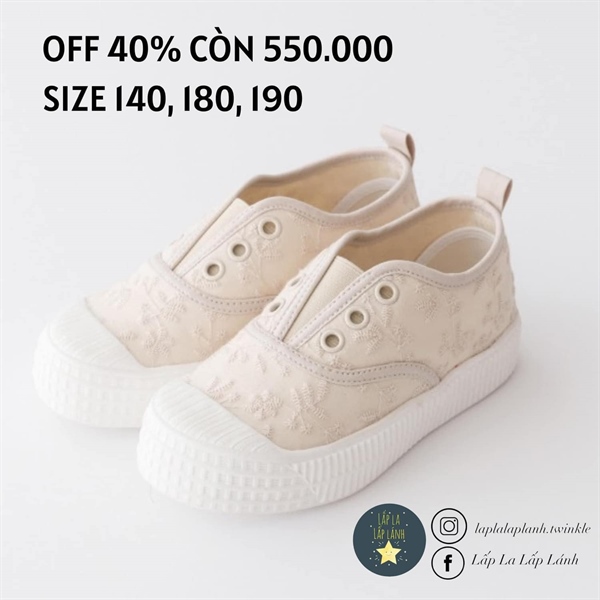 Petitshoes Giày beige hoa nhí size 190