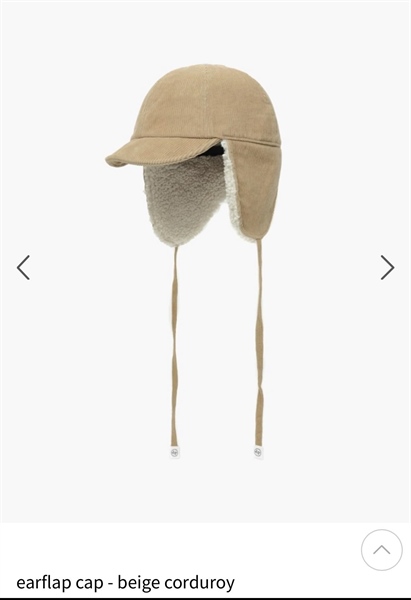 Depound Nón lông Beige