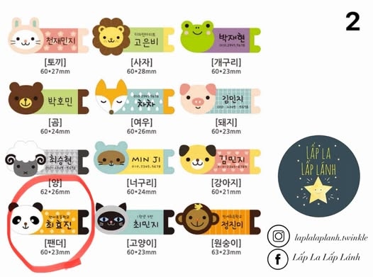 Designagit Huy Hiệu 1 275k