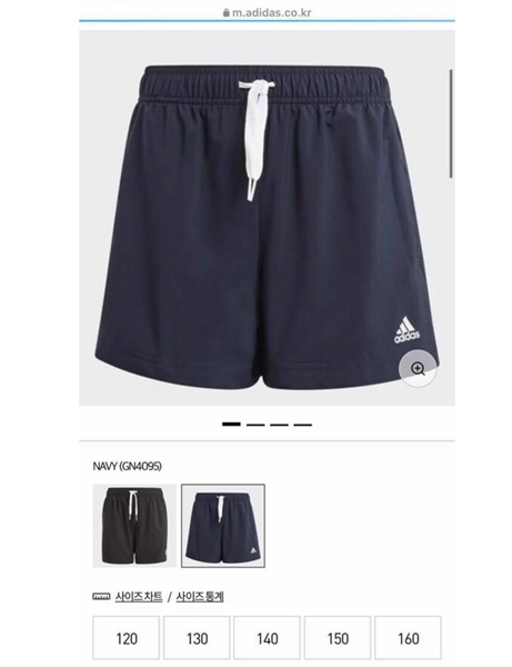 Adidas Quần short màu Navy