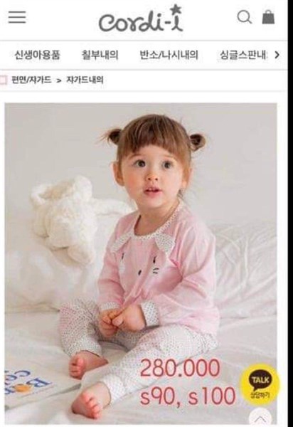 Cordi Đồ bộ dài tay Bunny phối chấm bi size 100 Hồng