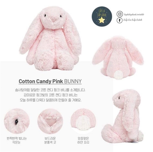Jellycat Cream Bunny size 51cm
